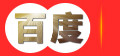 浙江广商网络技术有限公司